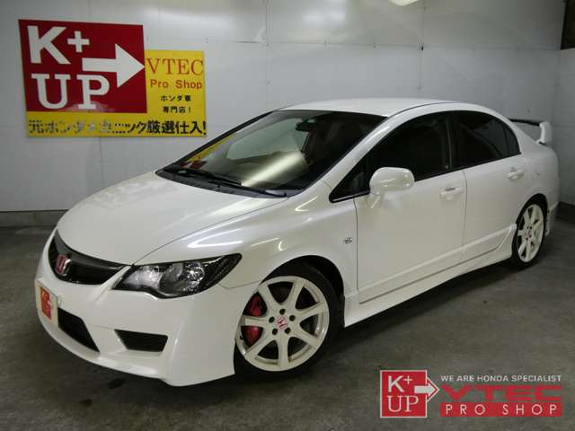 2010 Honda Civic Type R – thumbnail 3