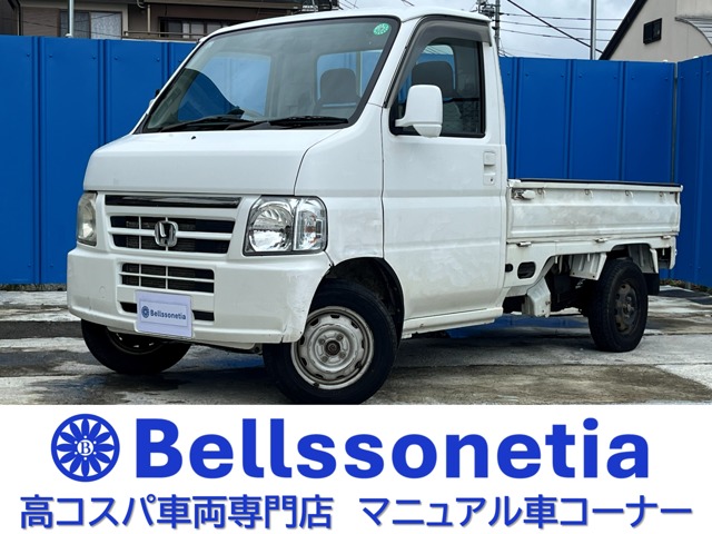 2008 Honda Acty Truck