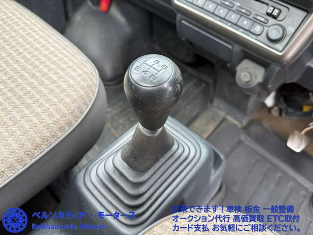 2008 Honda Acty Truck – thumbnail 4