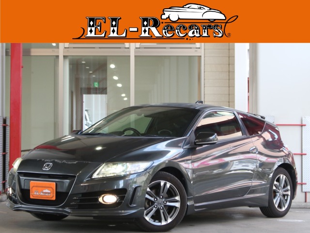 2011 Honda CR-Z