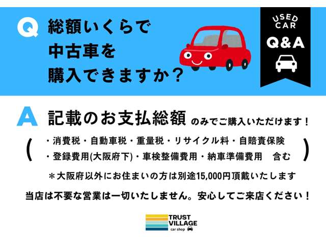 2010 Honda Stepwgn – thumbnail 2