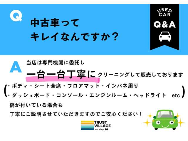 2010 Honda Stepwgn – thumbnail 3