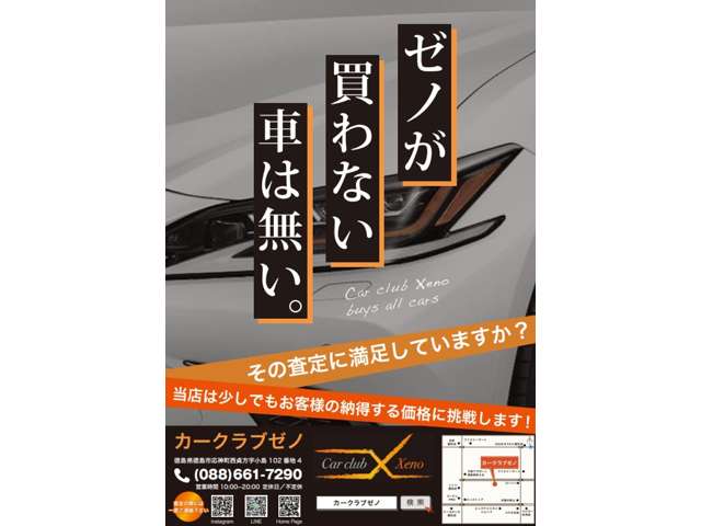 2011 Mazda Verisa – thumbnail 2