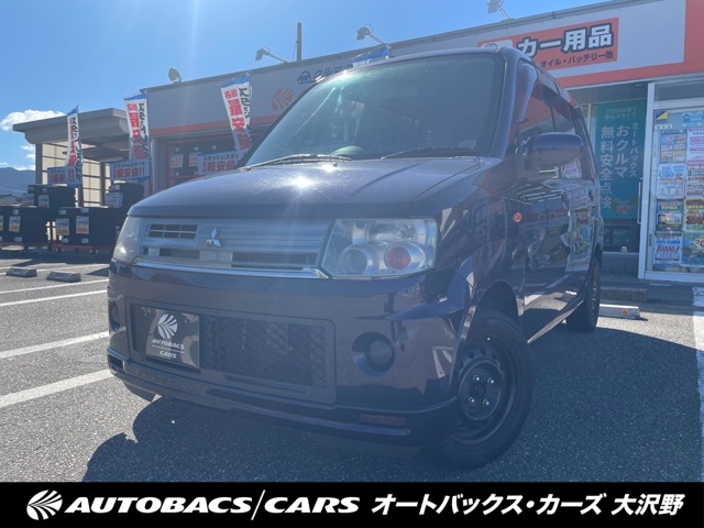 2011 Mitsubishi Toppo