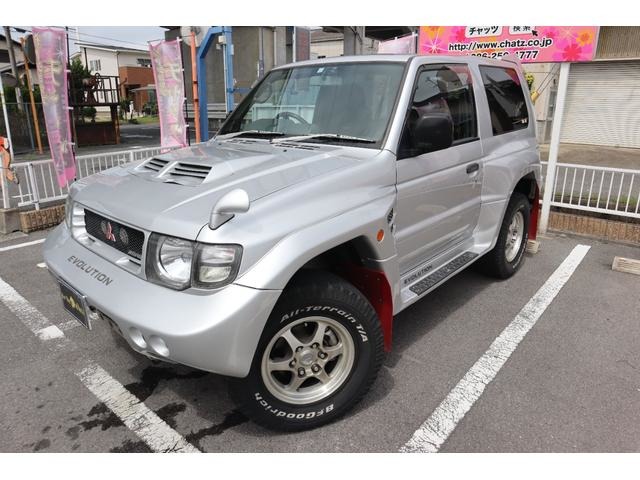 1997 Mitsubishi Pajero