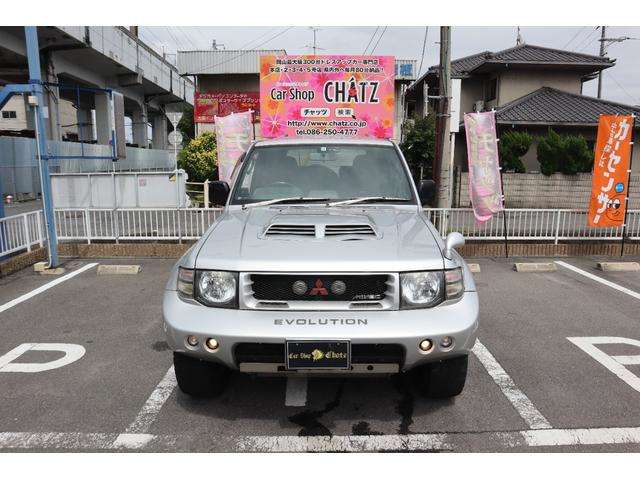 1997 Mitsubishi Pajero – thumbnail 2