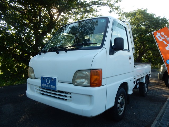 2000 Subaru Sambar Truck