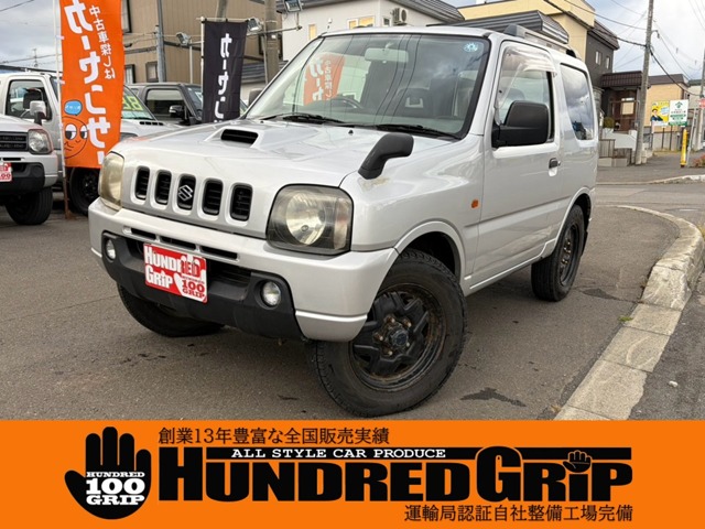 1999 Suzuki Jimny