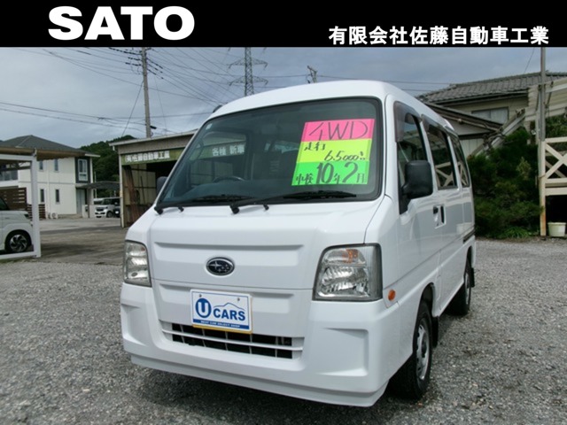 2010 Subaru Sambar