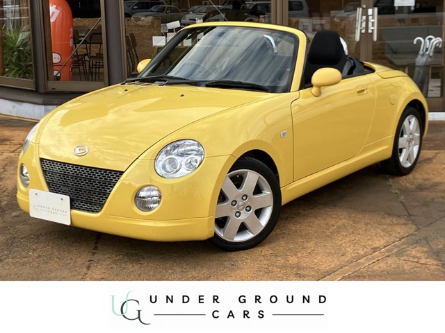 2007 Daihatsu Copen