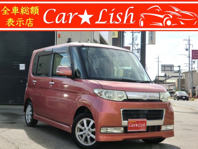 2009 Daihatsu Tanto