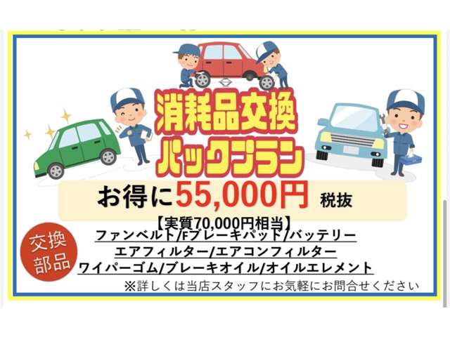 2006 Toyota Hiace – thumbnail 3