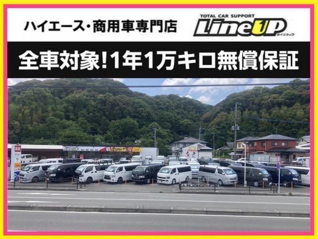 2006 Toyota Hiace – thumbnail 4
