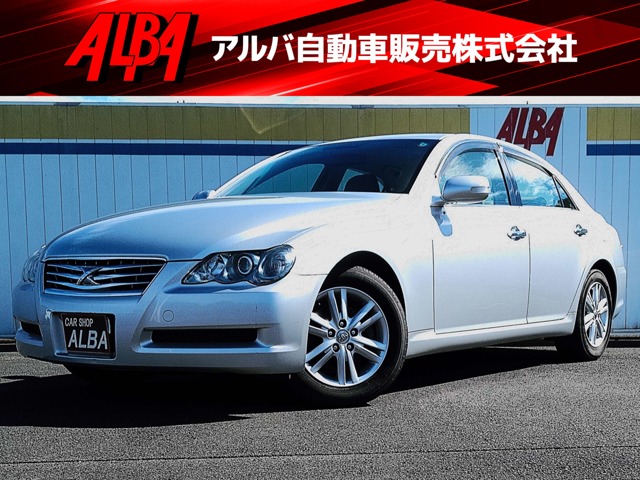 2008 Toyota Mark X