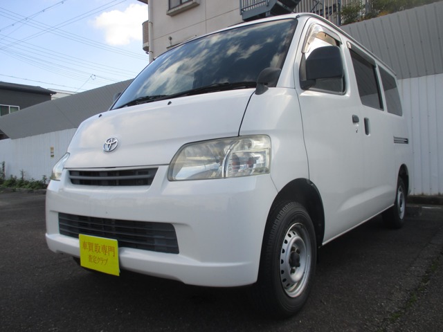 2009 Toyota TownAce Van