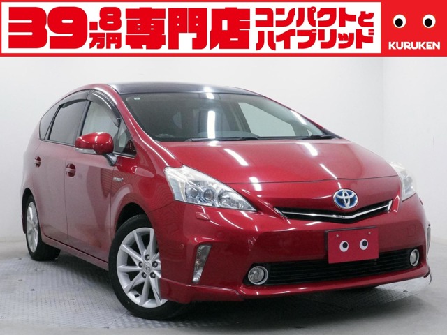 2011 Toyota Prius Alpha