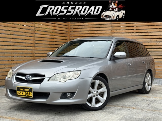 2007 Subaru Legacy Touring Wagon