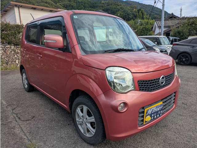 2011 Nissan Moco – thumbnail 2