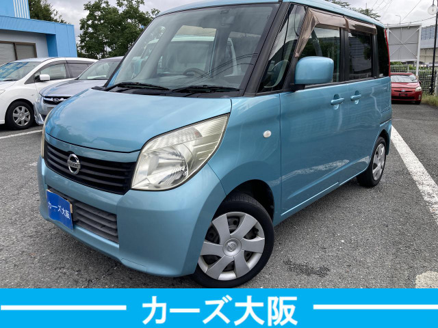 2010 Nissan Roox