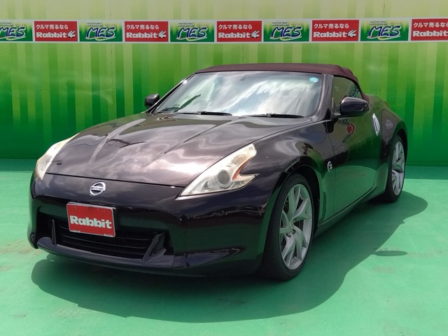 2011 Nissan Fairlady Z Roadster