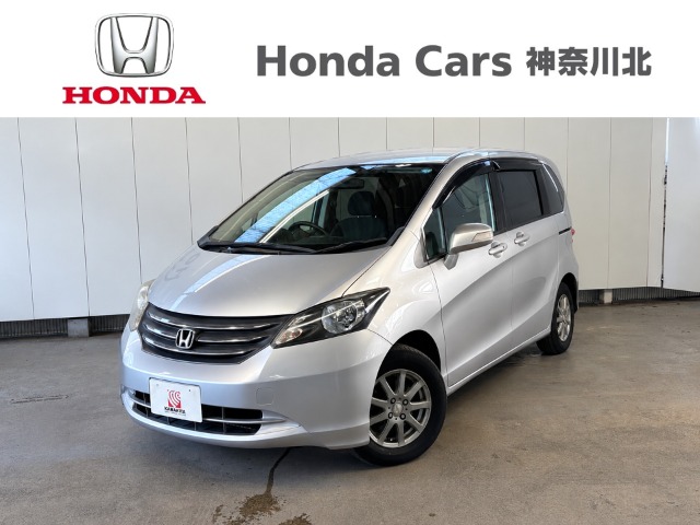 2010 Honda Freed
