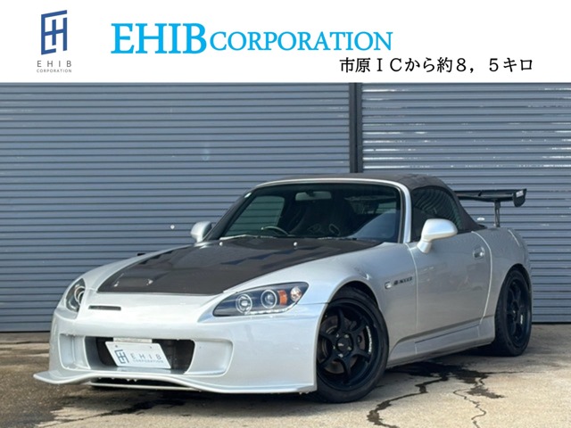 2002 Honda S2000
