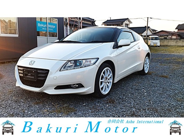 2010 Honda CR-Z