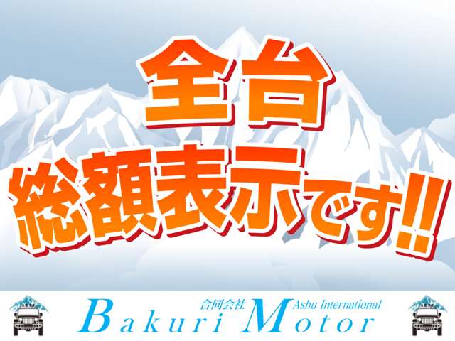 2010 Honda CR-Z – thumbnail 2