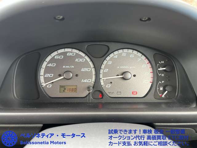 2002 Suzuki Wagon R – thumbnail 2