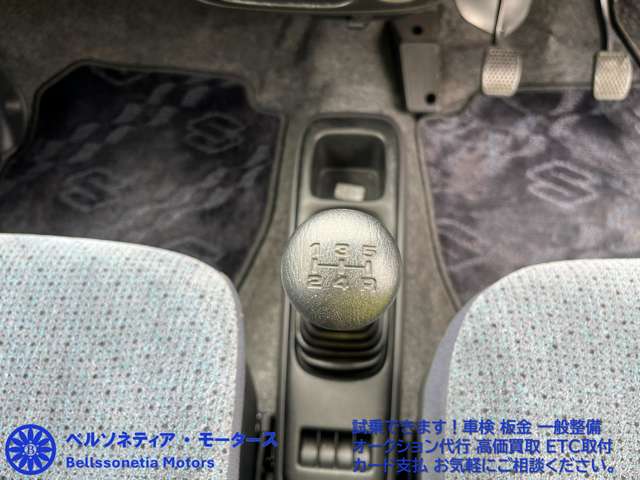 2002 Suzuki Wagon R – thumbnail 4