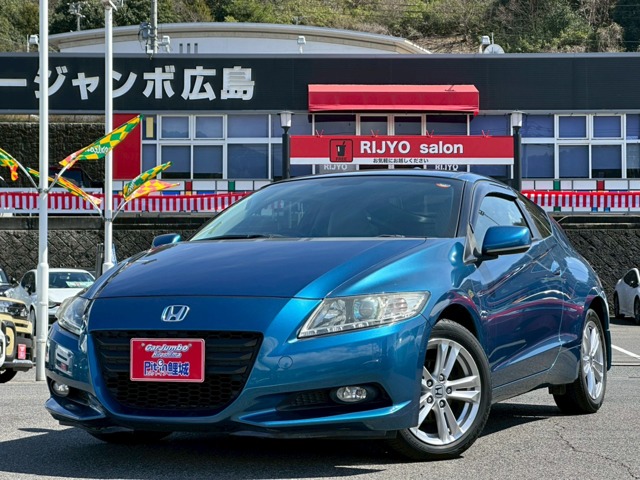 2011 Honda CR-Z