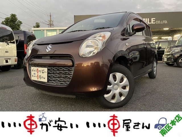 2011 Suzuki Alto