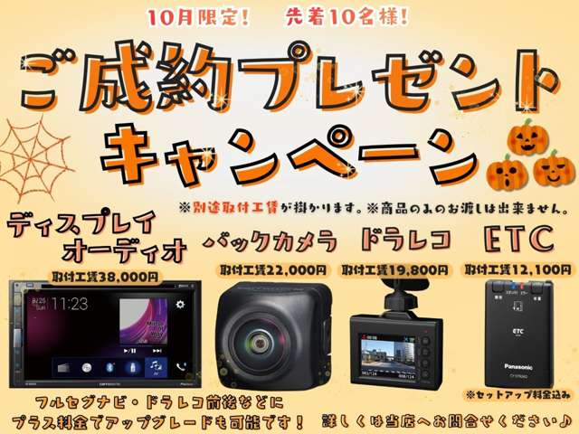 2009 Suzuki Every – thumbnail 2