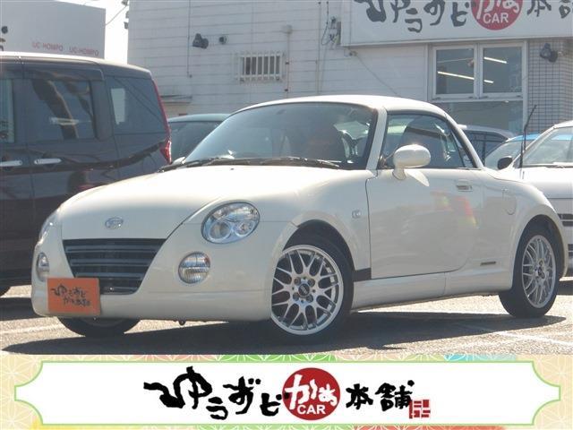 2008 Daihatsu Copen