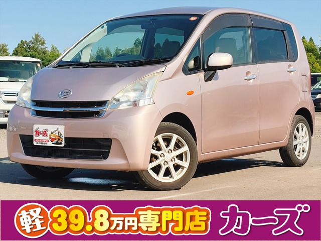 2011 Daihatsu Move