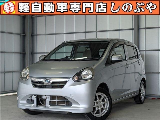 2011 Daihatsu Mira e:S