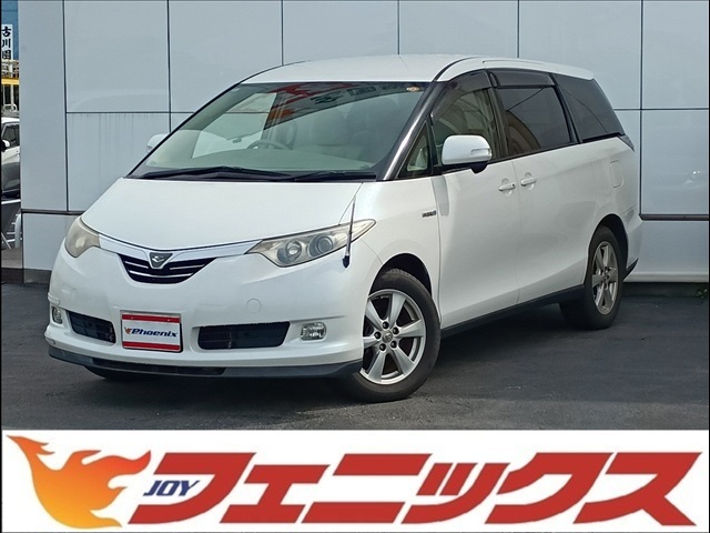 2007 Toyota Estima Hybrid