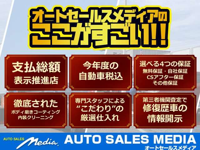 2010 Toyota Voxy – thumbnail 4