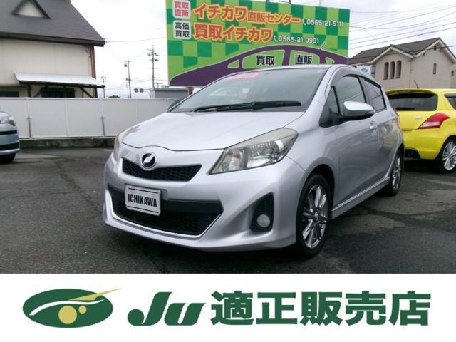 2011 Toyota Vitz