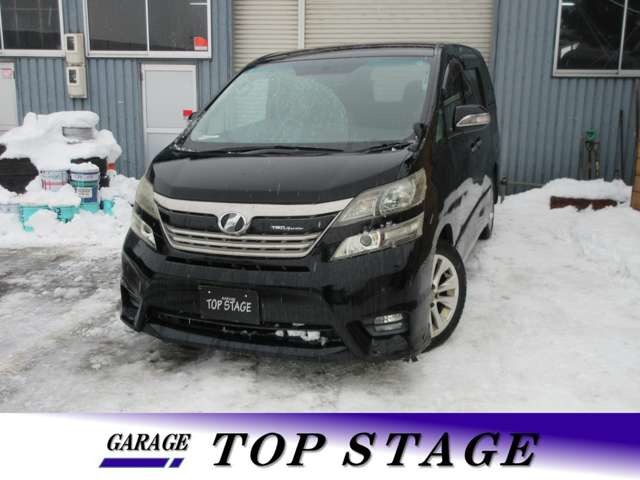 2008 Toyota Vellfire