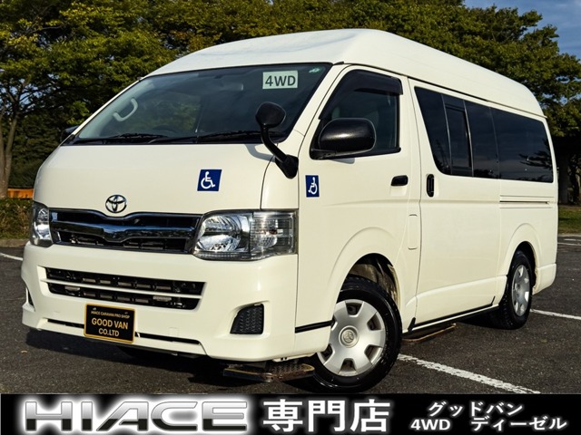 2011 Toyota Hiace