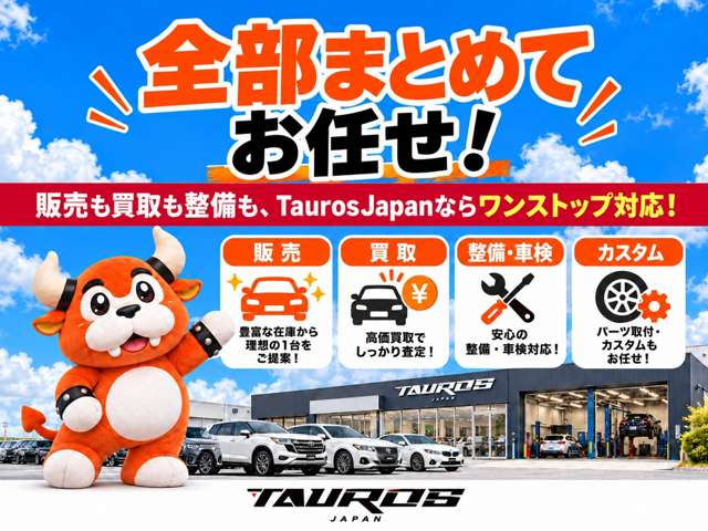 2011 Toyota Wish – thumbnail 2