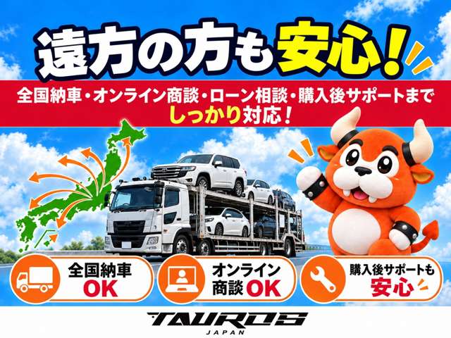 2011 Toyota Wish – thumbnail 3