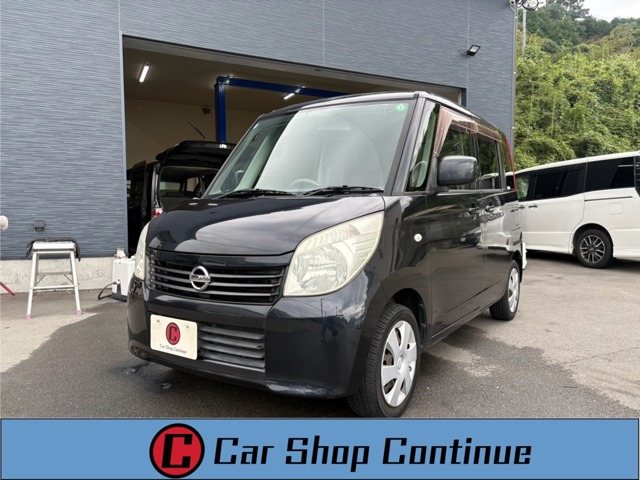 2011 Nissan Roox