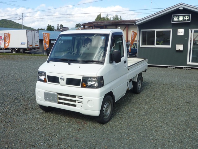 2011 Nissan Clipper Truck