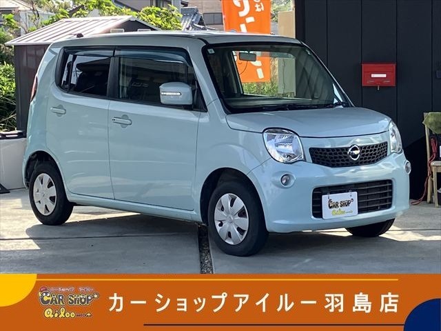 2011 Nissan Moco