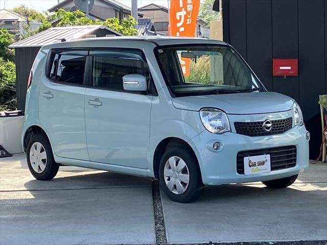 2011 Nissan Moco – thumbnail 4