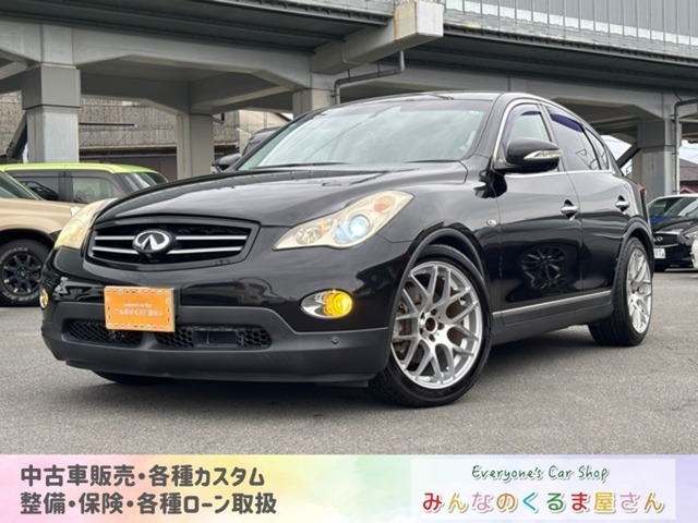 2011 Nissan Skyline Crossover