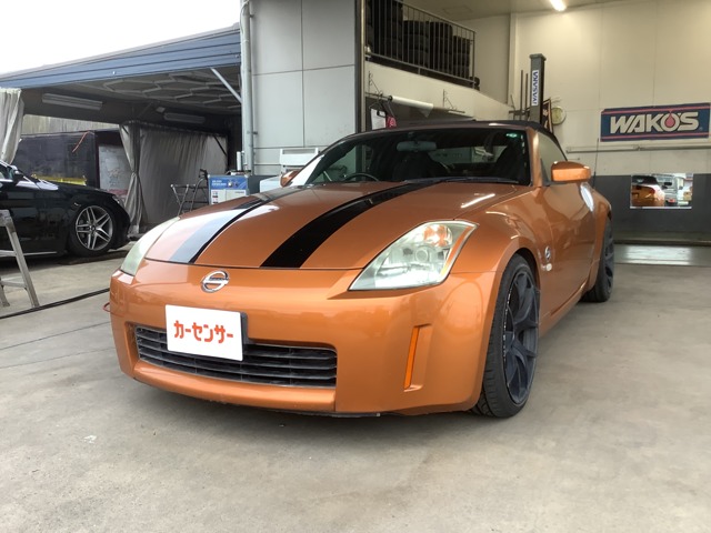 2005 Nissan Fairlady Z Roadster