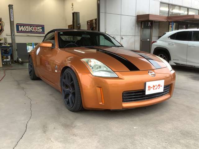 2005 Nissan Fairlady Z Roadster – thumbnail 2